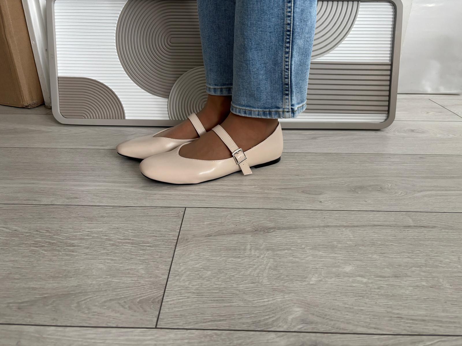 Mary-Jane Lilou beige